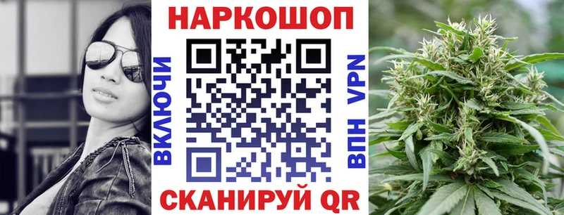 Где купить наркотики Тавда A-PVP  Бошки Шишки  Меф мяу мяу  ЭКСТАЗИ  ГАШ 