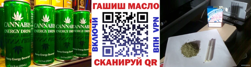 купить  сайты  Тавда  маркетплейс официальный сайт  Cannafood марихуана 