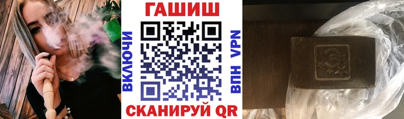 OMG ссылки  Тавда  Гашиш 40% ТГК  купить  