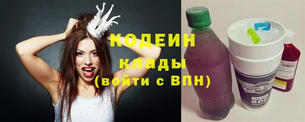 a pvp Абинск