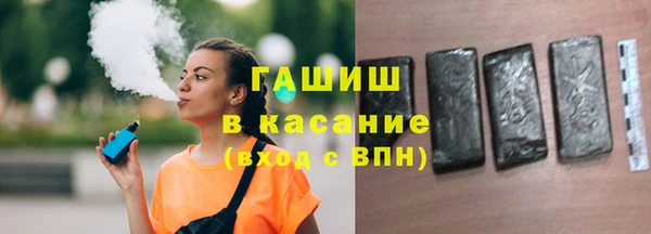 spice Переславль-Залесский