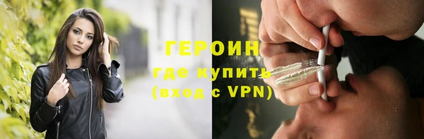 a pvp Абинск