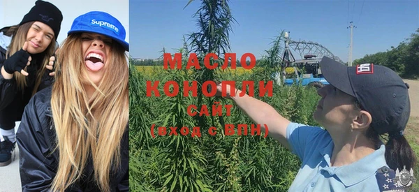 a pvp Абинск