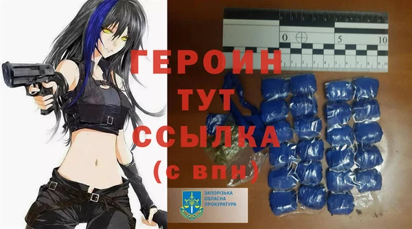 a pvp Абинск
