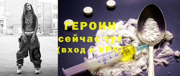 a pvp Абинск