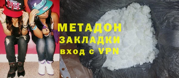 a pvp Абинск