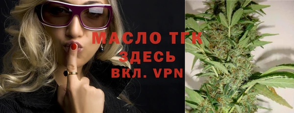 a pvp Абинск