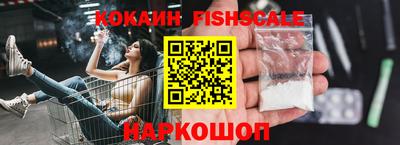 герыч Рузаевка