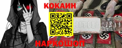 герыч Рузаевка