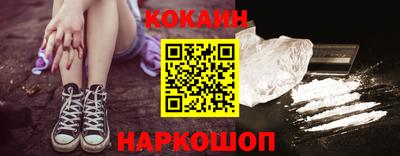 эйфоретик Рязань
