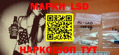 эйфоретик Рязань
