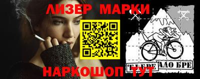 герыч Рузаевка