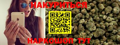 герыч Рузаевка
