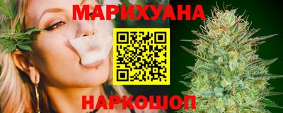 герыч Рузаевка