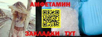 герыч Рузаевка