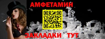 герыч Рузаевка