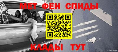 эйфоретик Рязань
