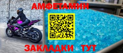 герыч Рузаевка
