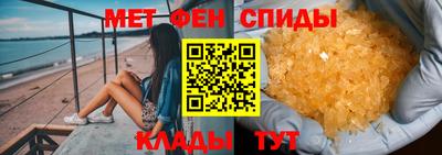 эйфоретик Рязань