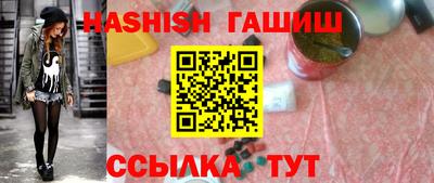 герыч Рузаевка