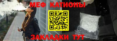 эйфоретик Рязань