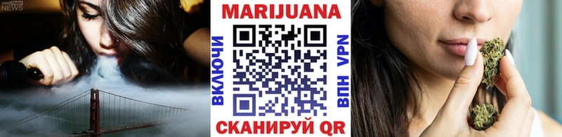 Канабис MAZAR  Тавда 